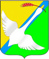 Краснозерское герб